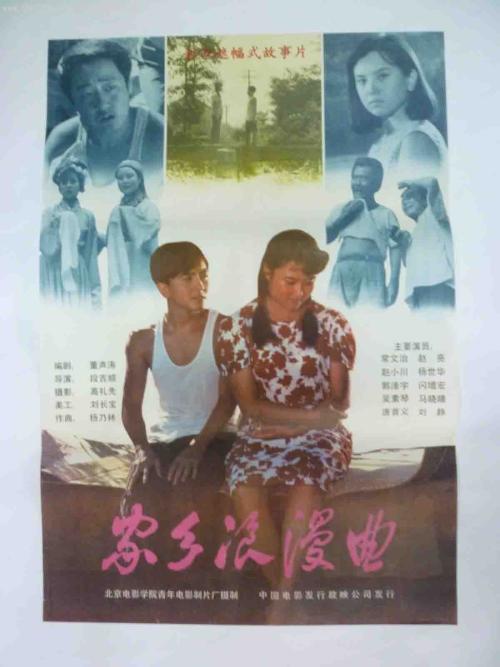 哪里可以制作阿拉斯加州驾驶证